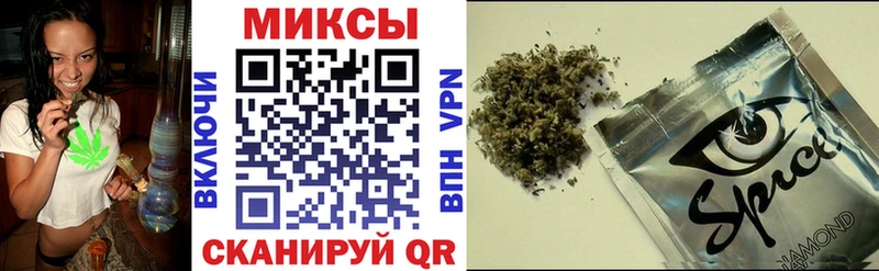 БУТИРАТ BDO 33%  Мурманск 