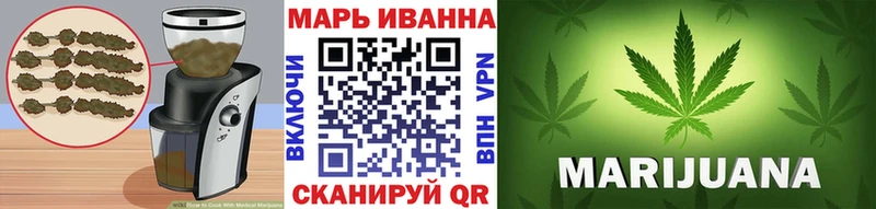 наркота  Мурманск  Печенье с ТГК марихуана 