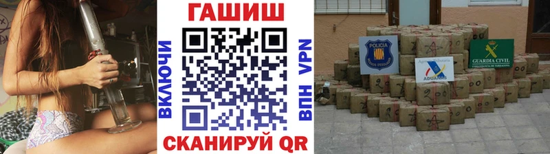 ГАШ Изолятор  Мурманск 