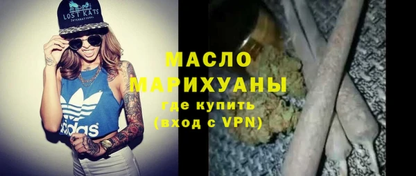mdpv Богданович