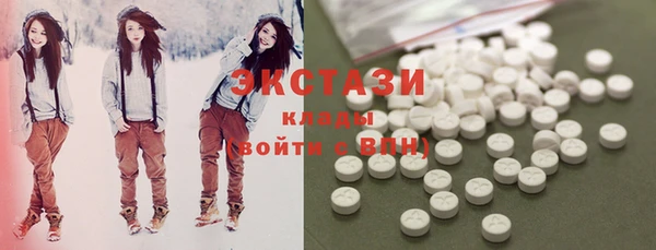 дживик Бронницы