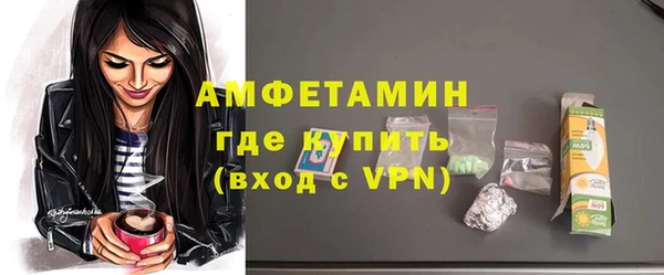 каннабис Бородино