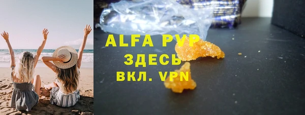 mdpv Богданович