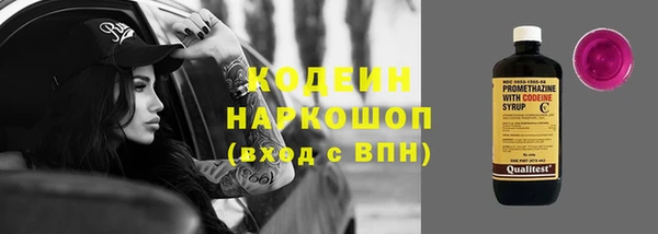дмт Бугульма
