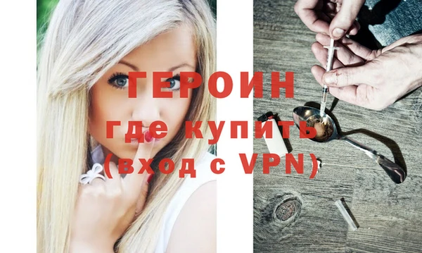 дмт Бугульма