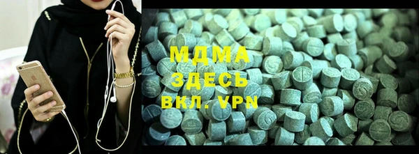 mdpv Богданович