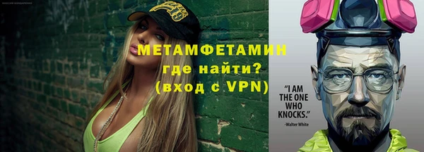 mdpv Богданович